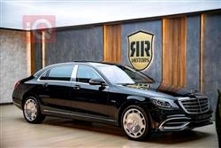 مێرسێدس بێنز S-Class مایباخ